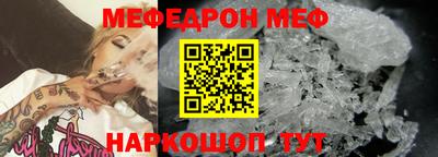 хмурый Донецк