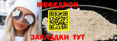 хмурый Донецк