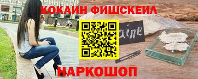 метамфетамин Дубна