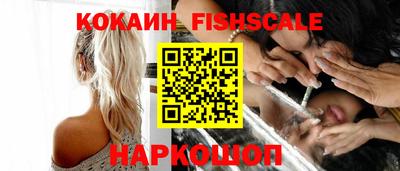 скорость Донской