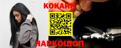 метамфетамин Дубна