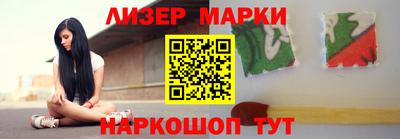 скорость Донской
