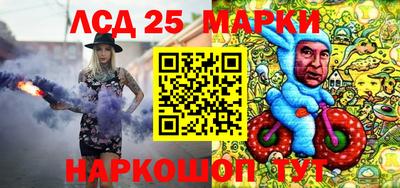 метамфетамин Дубна