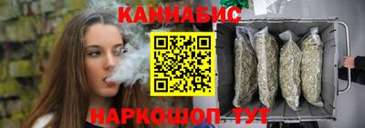 хмурый Донецк