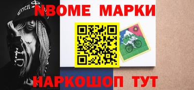 скорость Донской