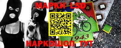 метамфетамин Дубна