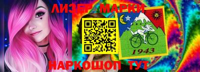 метамфетамин Дубна
