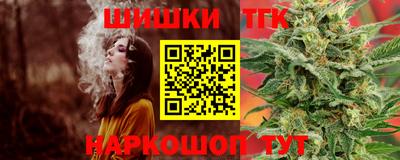 скорость Донской
