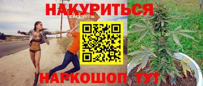 скорость Донской