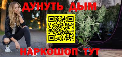 скорость Донской