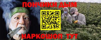 скорость Донской