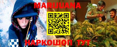 скорость Донской