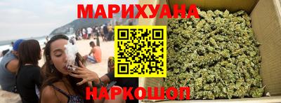 хмурый Донецк