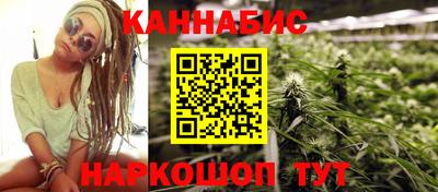 метамфетамин Дубна