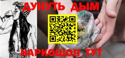 скорость Донской