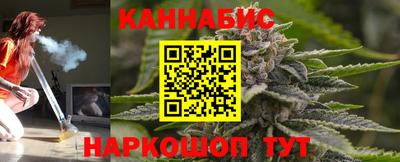 метамфетамин Дубна