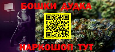 хмурый Донецк