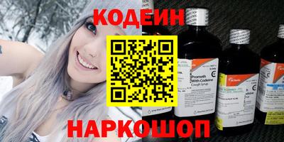 скорость Донской