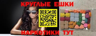 хмурый Донецк