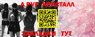 хмурый Донецк