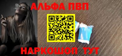 хмурый Донецк