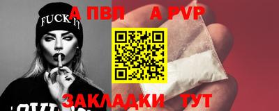 метамфетамин Дубна