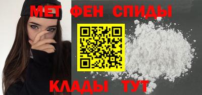 хмурый Донецк