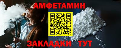 хмурый Донецк
