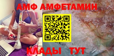 хмурый Донецк
