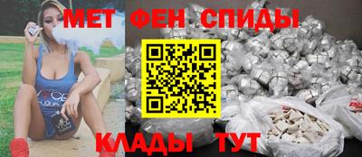 хмурый Донецк