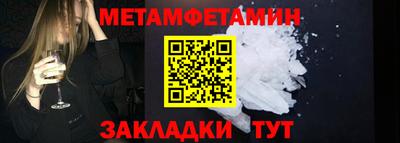 скорость Донской