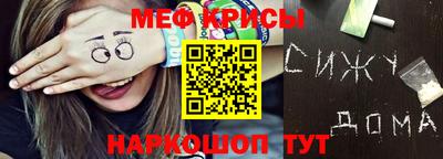 хмурый Донецк