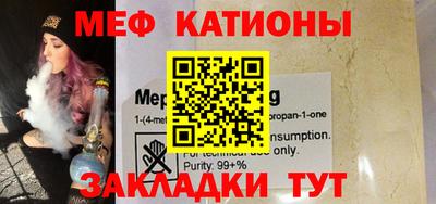 метамфетамин Дубна