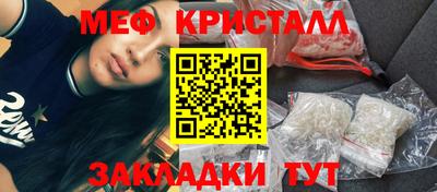 хмурый Донецк