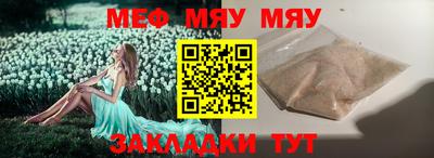 скорость Донской