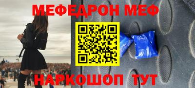 хмурый Донецк
