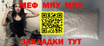 скорость Донской