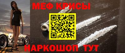 скорость Донской