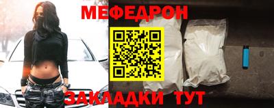 хмурый Донецк