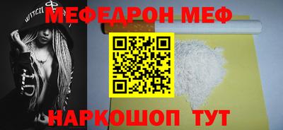 хмурый Донецк