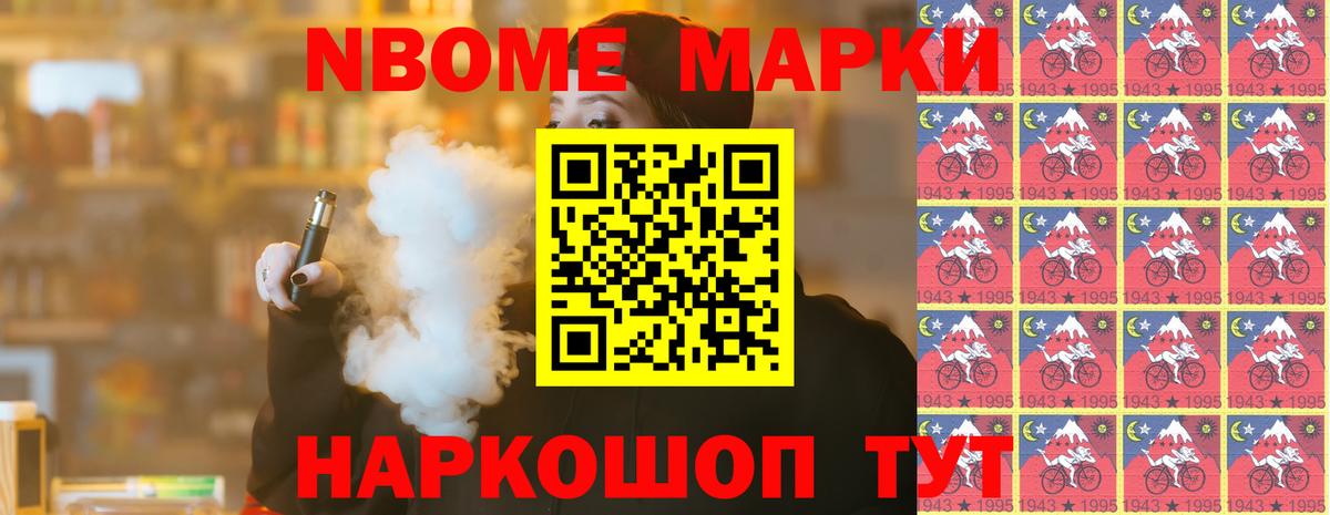 LSD-25 экстази кислота  ЛСД экстази кислота  Назарово  Вход с VPN 