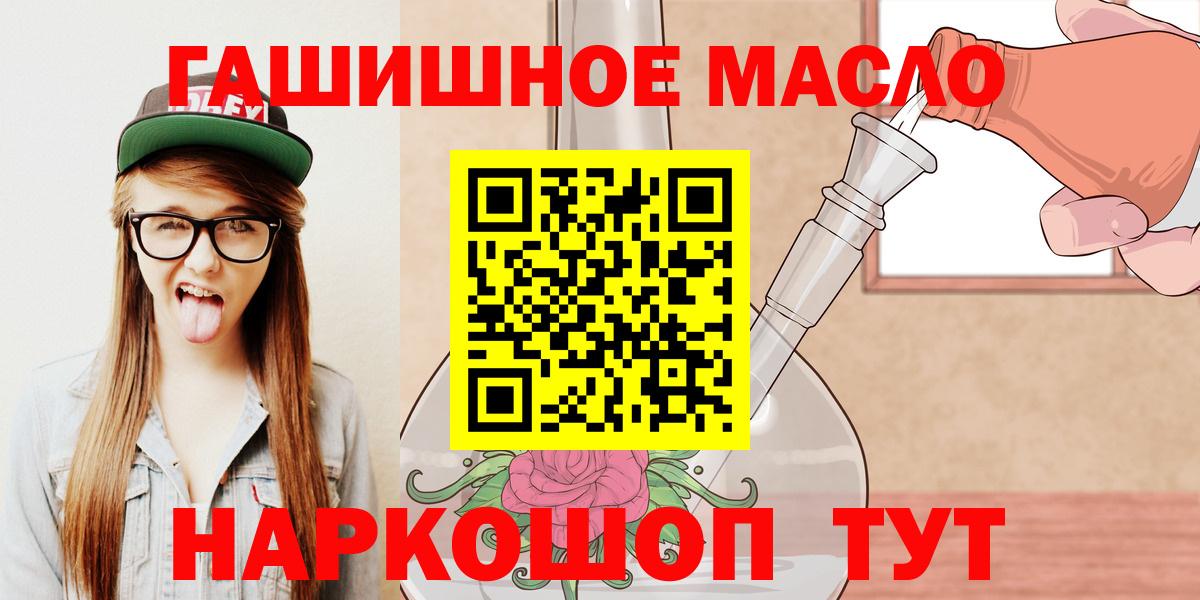 Дистиллят ТГК концентрат Назарово