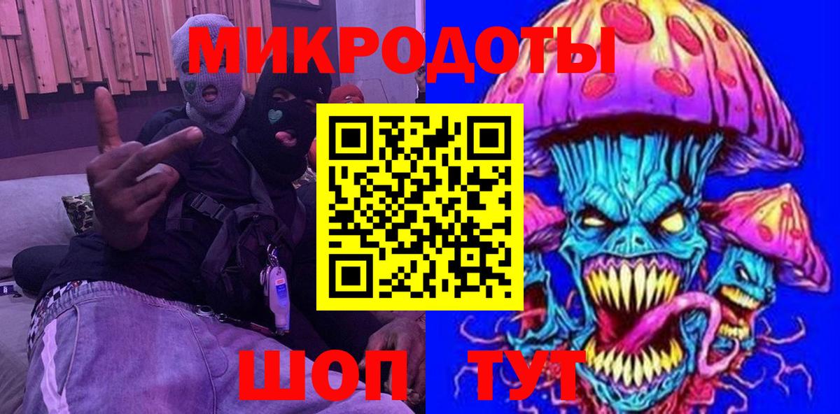 Меф МЯУ МЯУ кристаллы  Гашиш  Метамфетамин  Назарово  Бошки Шишки  COCAIN  Вход с VPN 